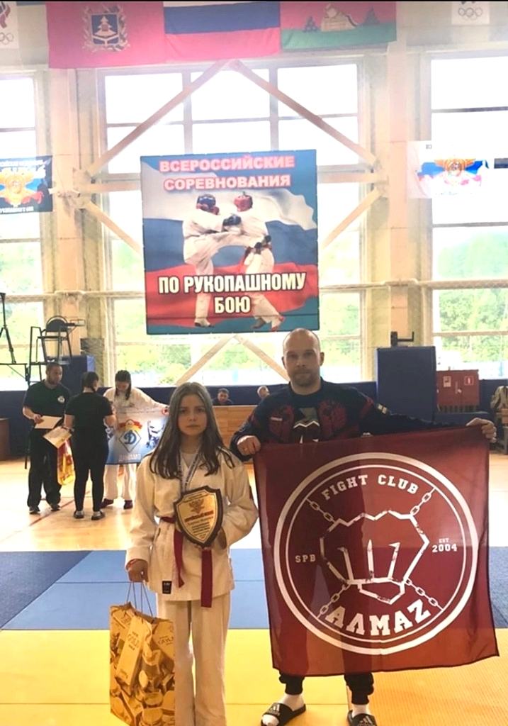 Чемпионство Лавровой Валерии на Первенстве России по Рукопашному бою Чемпионство Лавровой Валерии на Первенстве России по Рукопашному бою
